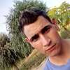 victor, 22, г.Буэнос-Айрес victor, 22, г.Буэнос-Айрес