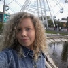 Алина, 19, г.Верещагино Алина, 19, г.Верещагино