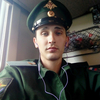 Николай, 25, г.Сертолово Николай, 25, г.Сертолово