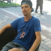 Bane, 21, г.Верона Bane, 21, г.Верона