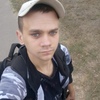 Артем, 23, г.Кропивницкий Артем, 23, г.Кропивницкий