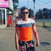 Иван, 34, г.Новокузнецк Иван, 34, г.Новокузнецк