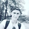 Женя, 26, г.Чернигов Женя, 26, г.Чернигов