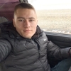 Андрей, 23, г.Кореновск Андрей, 23, г.Кореновск
