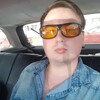 Сергей, 22, г.Клинцы Сергей, 22, г.Клинцы