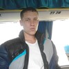 Дениска, 29, г.Амурск Дениска, 29, г.Амурск