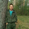 ВЯЧЕСЛАВ, 30, г.Шимановск ВЯЧЕСЛАВ, 30, г.Шимановск