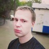 Дмитрий Смирнов, 23, г.Вологда Дмитрий Смирнов, 23, г.Вологда