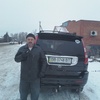 юрий, 44, г.Новопсков юрий, 44, г.Новопсков
