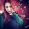 Валентина, 23, г.Житковичи Валентина, 23, г.Житковичи