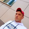 Николай, 30, г.Вологда Николай, 30, г.Вологда