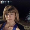 Юлия, 35, г.Кабардинка Юлия, 35, г.Кабардинка
