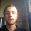 Андрей, 29, г.Купянск Андрей, 29, г.Купянск