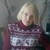 Анастасия, 33, г.Орша Анастасия, 33, г.Орша