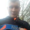 Андрей, 26, г.Кострома Андрей, 26, г.Кострома