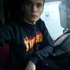 Maxim, 22, г.Ишим Maxim, 22, г.Ишим