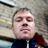 Коля, 33, г.Северск Коля, 33, г.Северск
