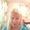 Вероника, 49, г.Улан-Удэ Вероника, 49, г.Улан-Удэ