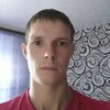 Александр, 36, г.Богородск Александр, 36, г.Богородск