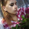 Лиза, 16, г.Кропивницкий Лиза, 16, г.Кропивницкий