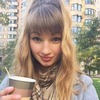 Марьяна, 30, г.Кременчуг Марьяна, 30, г.Кременчуг