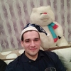 Валерий, 27, г.Вичуга Валерий, 27, г.Вичуга