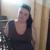 Лилия, 36, г.Украинка Лилия, 36, г.Украинка