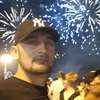 Шароф, 41, г.Каменск-Уральский Шароф, 41, г.Каменск-Уральский