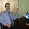 Андрей, 31, г.Ясиноватая Андрей, 31, г.Ясиноватая