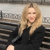 Nataly, 40, г.Одесса Nataly, 40, г.Одесса