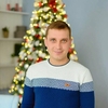 Роман, 31, г.Покровск Роман, 31, г.Покровск