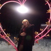 Nadin, 36, г.Лубны Nadin, 36, г.Лубны