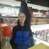 Григорий, 27, г.Черногорск Григорий, 27, г.Черногорск