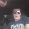 Валентин, 30, г.Ульяновск Валентин, 30, г.Ульяновск