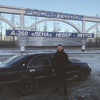 Евгений, 24, г.Нерюнгри Евгений, 24, г.Нерюнгри