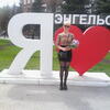 Елена, 41, г.Энгельс Елена, 41, г.Энгельс