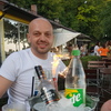 Сергей, 33, г.Штутгарт Сергей, 33, г.Штутгарт