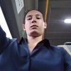 Дмитрий, 25, г.Чита Дмитрий, 25, г.Чита