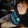 Екатерина, 36, г.Ногинск Екатерина, 36, г.Ногинск