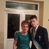 Альона, 44, г.Шепетовка Альона, 44, г.Шепетовка