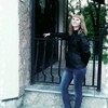 анна, 29, г.Остров анна, 29, г.Остров