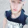 Сава, 22, г.Славянск Сава, 22, г.Славянск