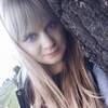 Виктория Иванова, 29, г.Ржев Виктория Иванова, 29, г.Ржев
