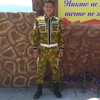 Макс, 21, г.Исфара Макс, 21, г.Исфара
