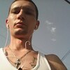 Юрий, 28, г.Боралдай Юрий, 28, г.Боралдай