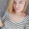 Настена Марцукевич, 21, г.Дятлово Настена Марцукевич, 21, г.Дятлово