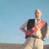 Алексей, 42, г.Красноярск Алексей, 42, г.Красноярск