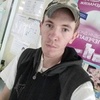 Тимофей, 21, г.Пологи Тимофей, 21, г.Пологи