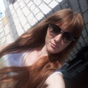 Оленька, 22, г.Ульяновск Оленька, 22, г.Ульяновск