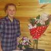Лиза, 16, г.Синельниково Лиза, 16, г.Синельниково
